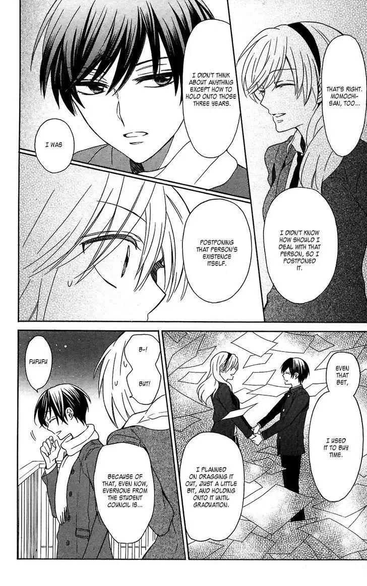 Oresama Teacher Chapter 125 22